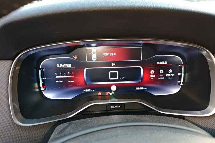 Used Citroen C6 2017 380THP Prestige Model
