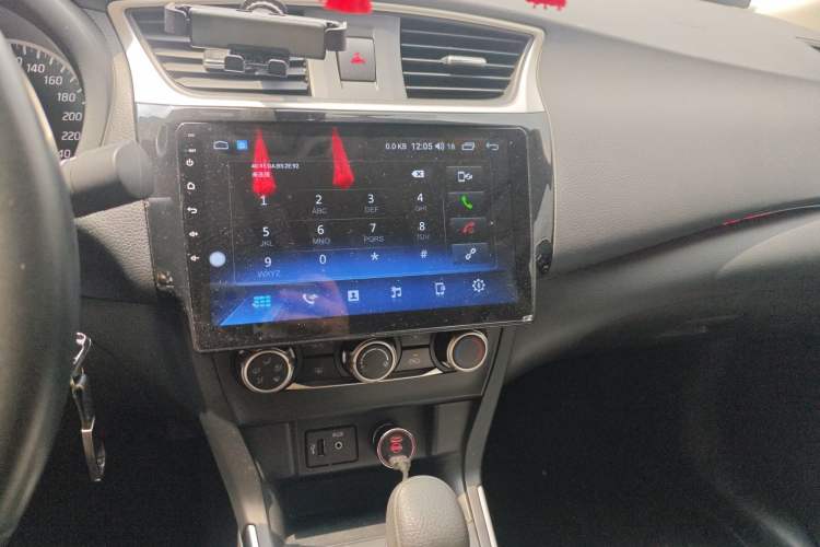 Used Nissan Sylphy 2022 Classic 1.6XE CVT Comfort Edition Audio And AC Panel