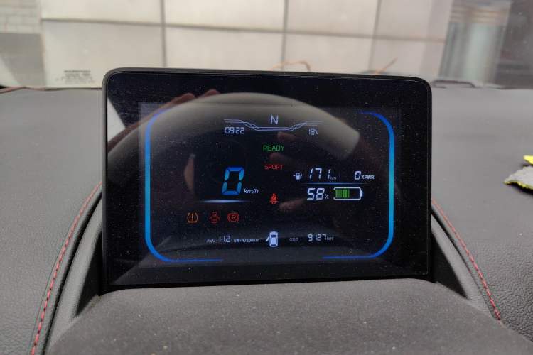 Used CHANGAN NEVO Lumin 2023 301km Honey Dew Edition Instrument Cluster