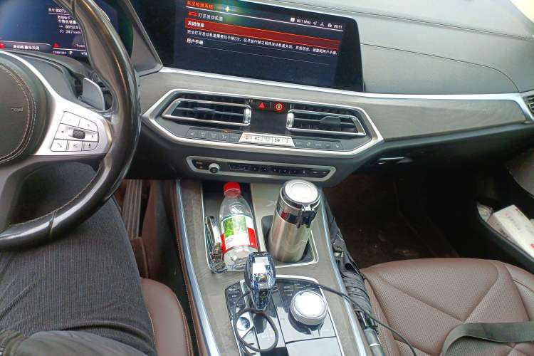 Used BMW X5 2022 xDrive 30Li M Sport Package