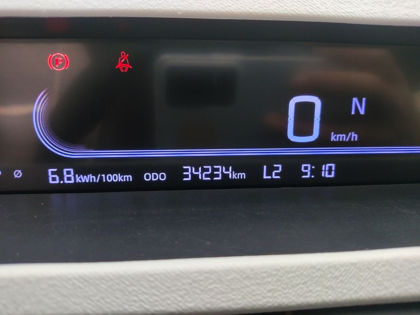 Geely Galaxy Panda 2024 Panda Mini 200km Endurance Bear — снимка 14