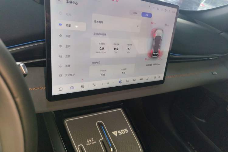 Used Deepal S05 2024 510 Ultra Pure Electric Version
