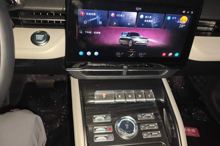 Used Lincoln Nautilus 2025 2.0T Four-Wheel Drive Luxury Edition
