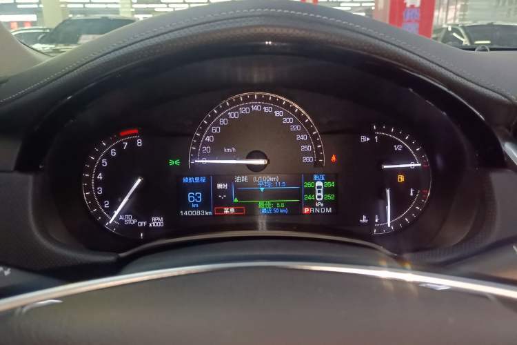 Used Cadillac XTS 2018 28T Tech Edition