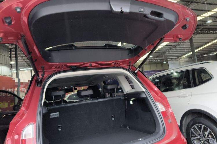 Used Baojun RS-5 2020 300T CVT Smart Prestige Edition