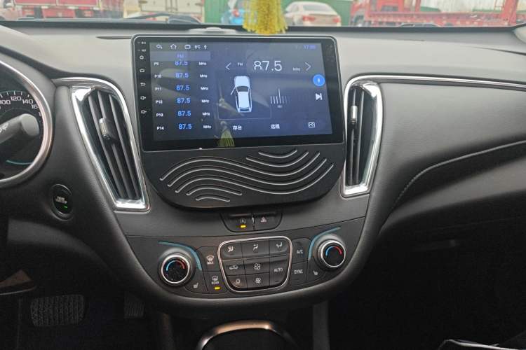 Used Chevrolet Malibu XL 2019 535T CVT Active Version
