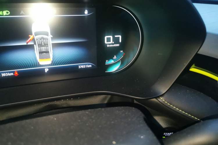 Used Roewe i5 2021 Revised Version 1.5L CVT Diamond Edition
