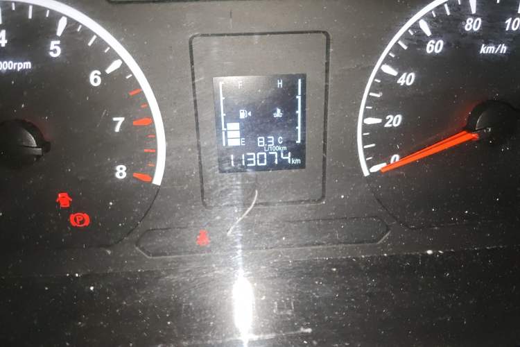 Used FORTHING Lingzhi 2023 M5L 1.6L Base Model 7 Seats