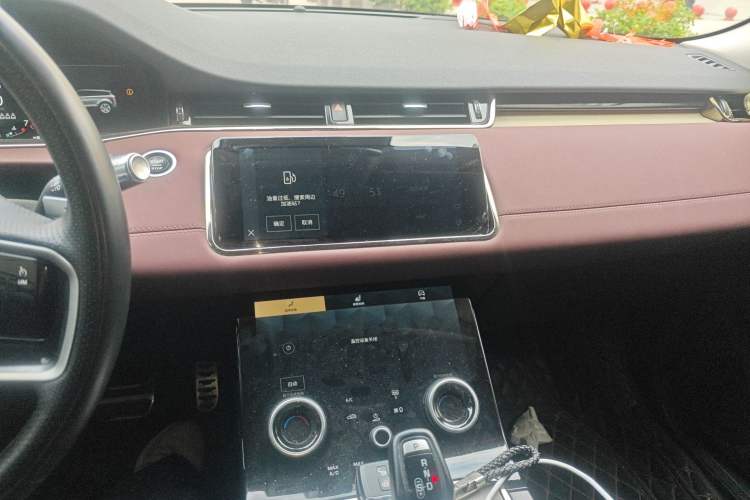 Used Land Rover Range Evoque 2022 Aurora L 249 PS R-Dynamic Luxury Edition Audio And AC Panel