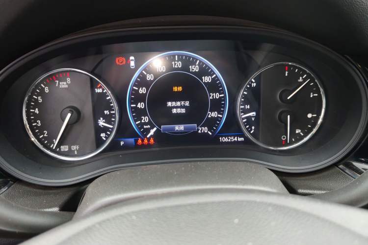 Used Buick Regal 2020 552T Luxury Version Instrument Cluster