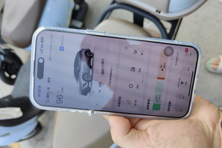 Used NETA L 2024 Extended-Range 310 Flash-Charge Red Edition