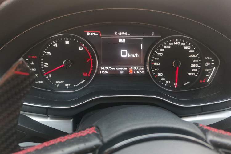 Used Audi A4L 2019 45 TFSI quattro Individual Sport Edition China V
