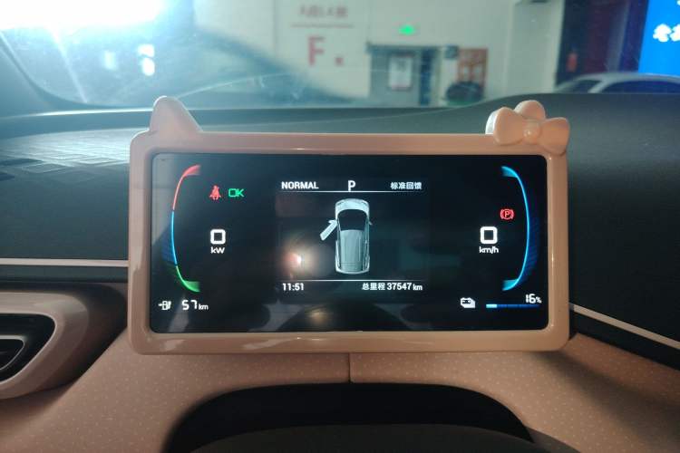 Used BYD Seagull 2023 Active Version
