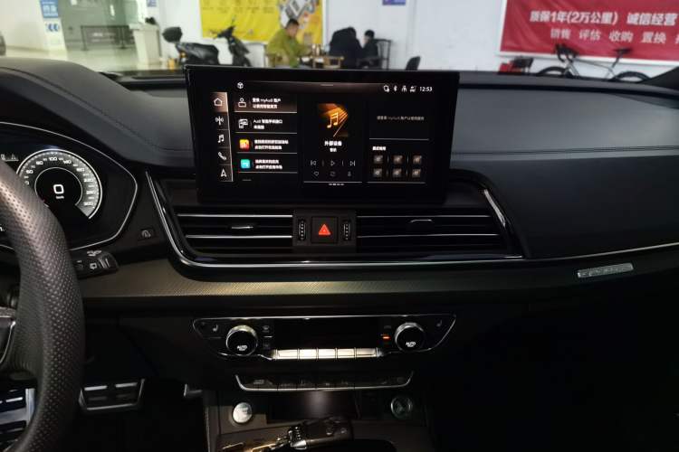 Used Audi Q5L 2024 45 TFSI Luxury Dynamic Model