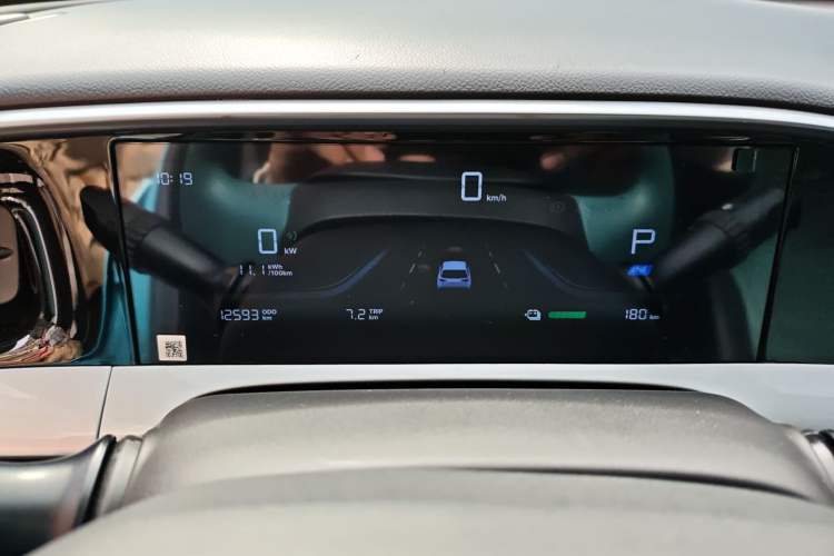 Used Geely Galaxy Geome 2025 310km Dream Edition