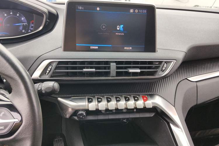 Used Peugeot 4008 2017 350THP Elite Edition
