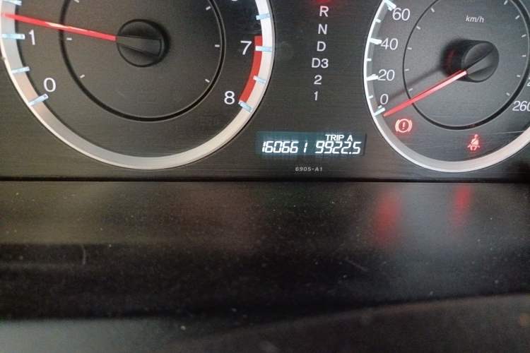 Used Honda Accord 2012 2.0L EX Navi