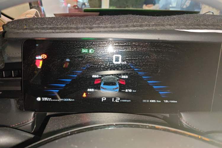 Used Roewe i5 2023 1.5L CVT Luxury Edition
