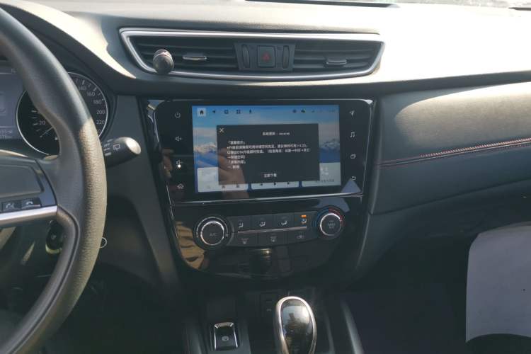 Used Nissan Qashqai 2021 2.0L CVT Smart Enjoyment Version