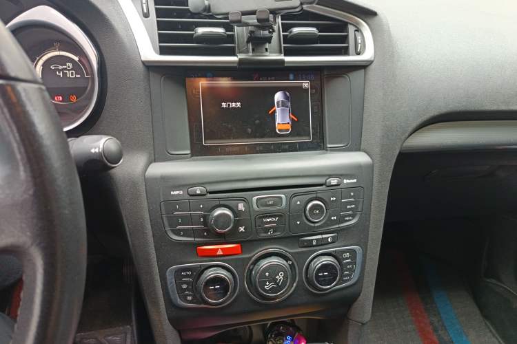 Used Citroen C4L 2016 1.2T Automatic Elite Model Audio And AC Panel