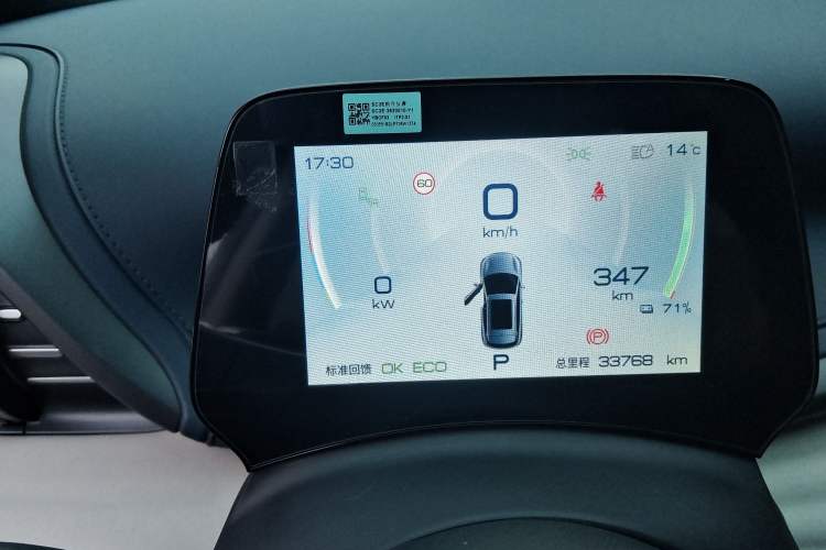 Used BYD Yuan PLUS 2022 510 km Flagship Version