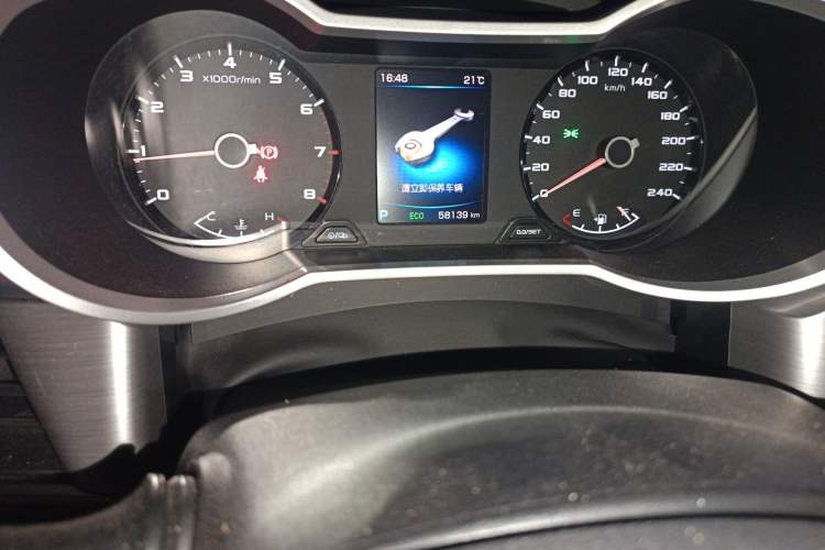 Used Geely Auto Emgrand GS 2019 1.4T CVT Active Odometer Close Up