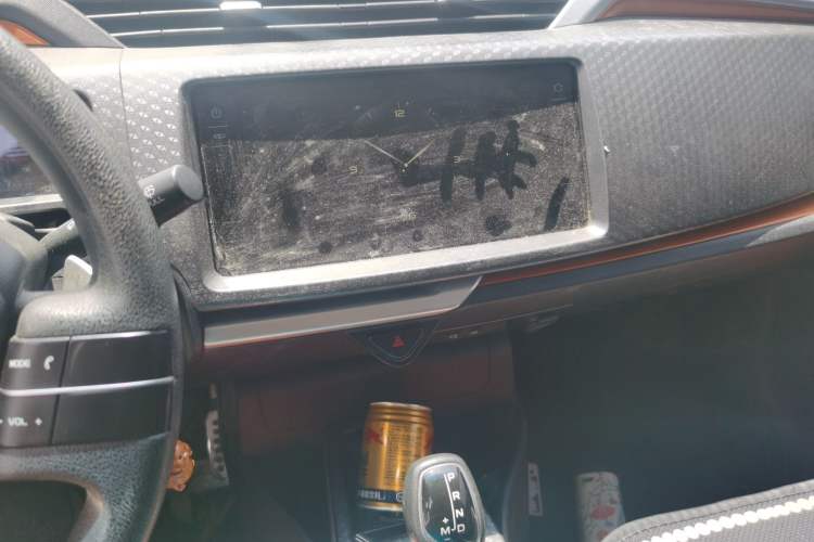 Used Geely Auto Vision X1 2017 1.3L Automatic Player Edition Audio And AC Panel