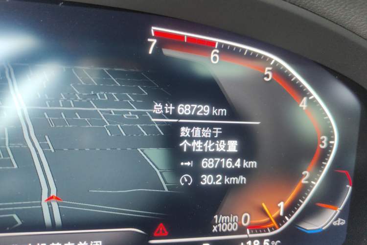 Used BMW X3 2021 xDrive28i Luxury Package