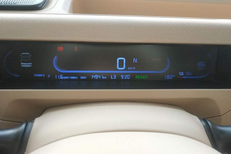 Used Geely Galaxy Panda 2023 Panda Mini 200km Dynamic Bear
