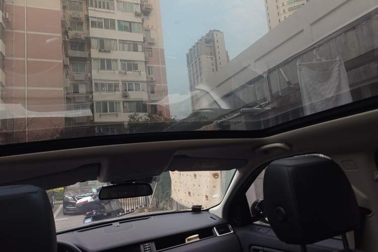 Used Land Rover Discovery Sport 2018 240 PS PURE Edition
