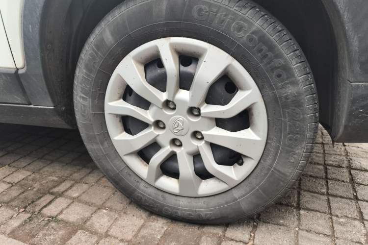 Used Oshan X70A 2018 1.5L Manual Standard Edition