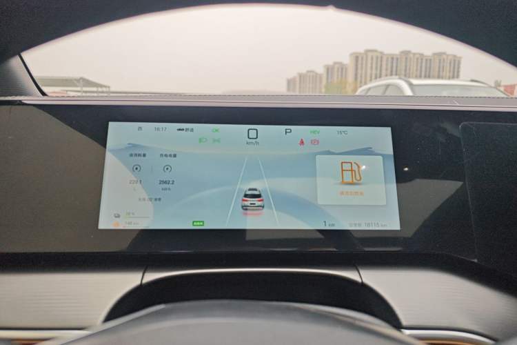 Used BYD Song L DM-i 2024 112 km Leading Edition