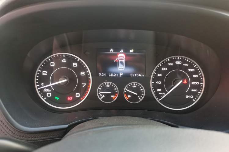 Used BORGWARD BX7 2016 28T Four-Wheel Drive Flagship Version 5 Seats
