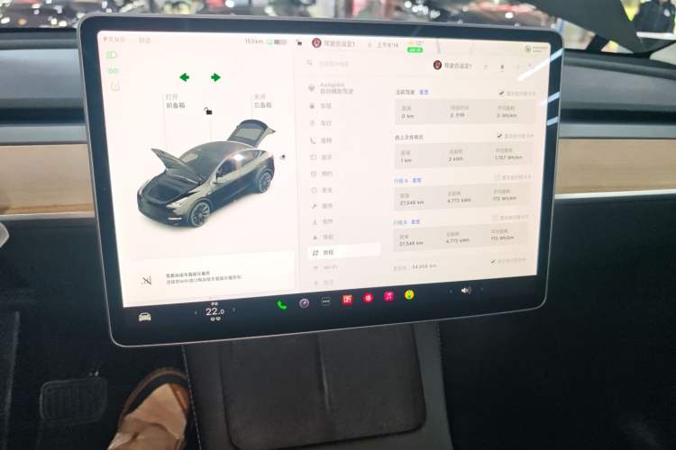 Used Tesla Model Y 2021 Standard Range Rear-Wheel Drive Version