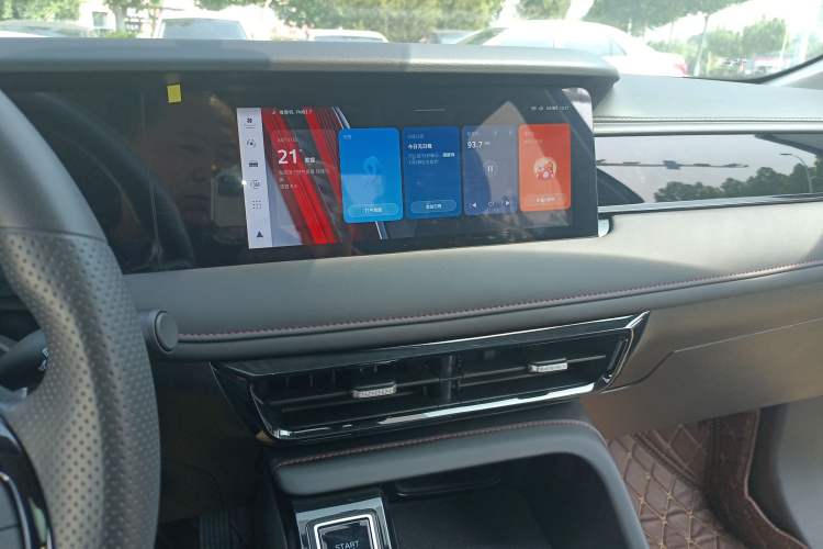 Used Roewe i5 2024 1.5L CVT Luxury Edition