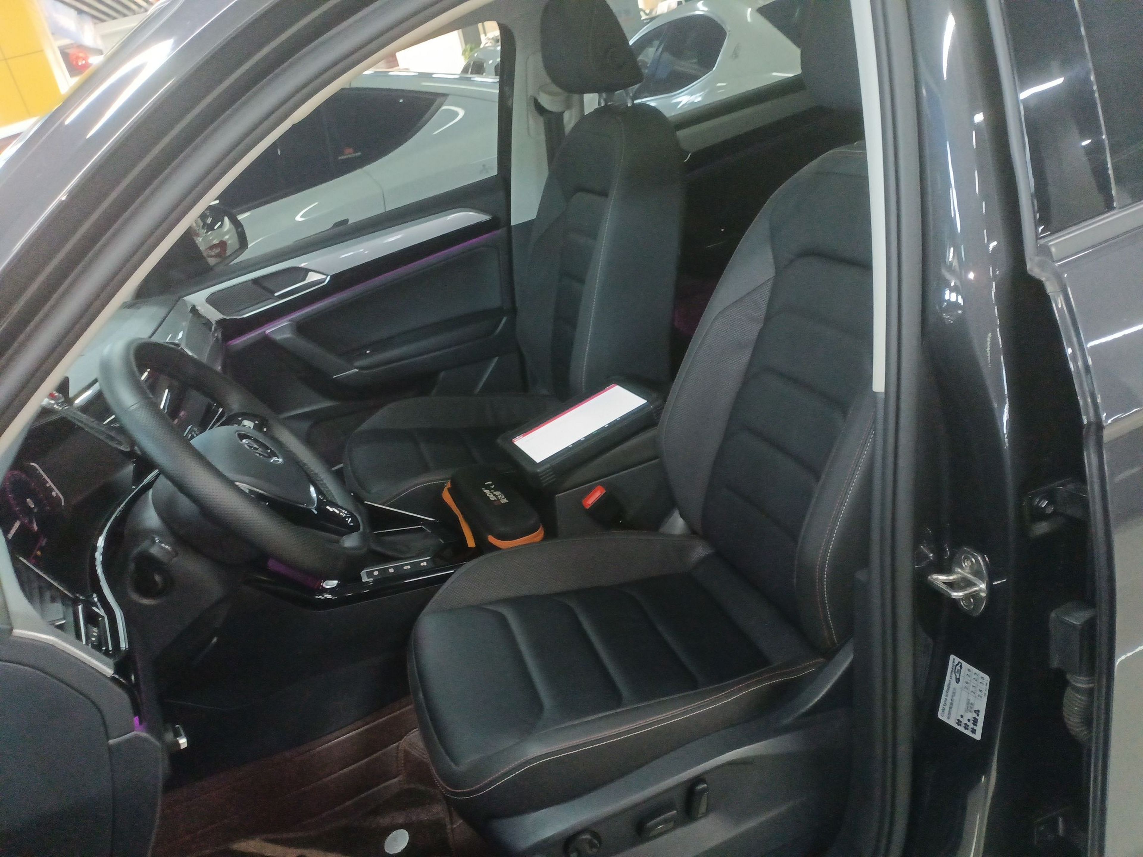 Переднее сиденье в автомобиле