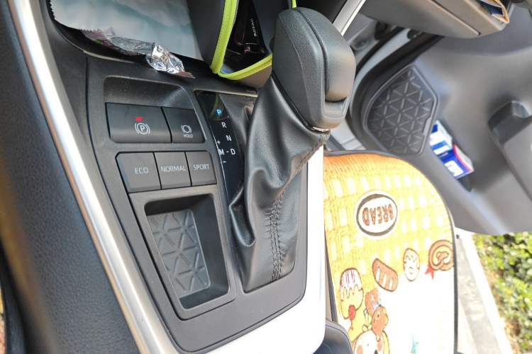 Used Toyota Wildlander 2023 2.0L CVT Two-Wheel Drive Leading Edition Gear Lever