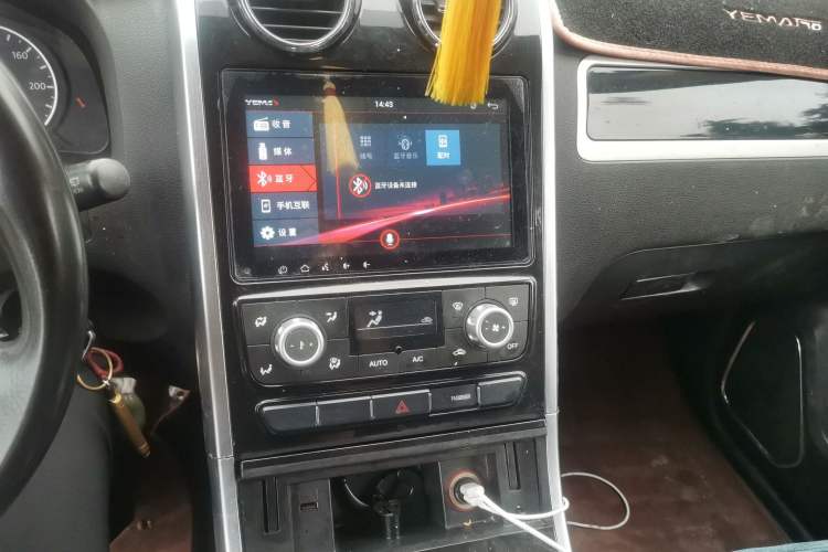 Used Yema T70 2017 T70S Sport Edition 1.5T Manual Leading Model
