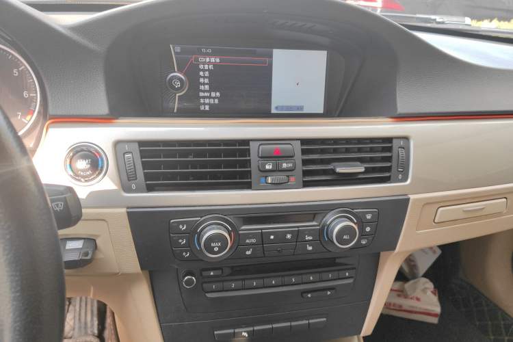 Used BMW 3 Series 2012 320i Luxury Edition
