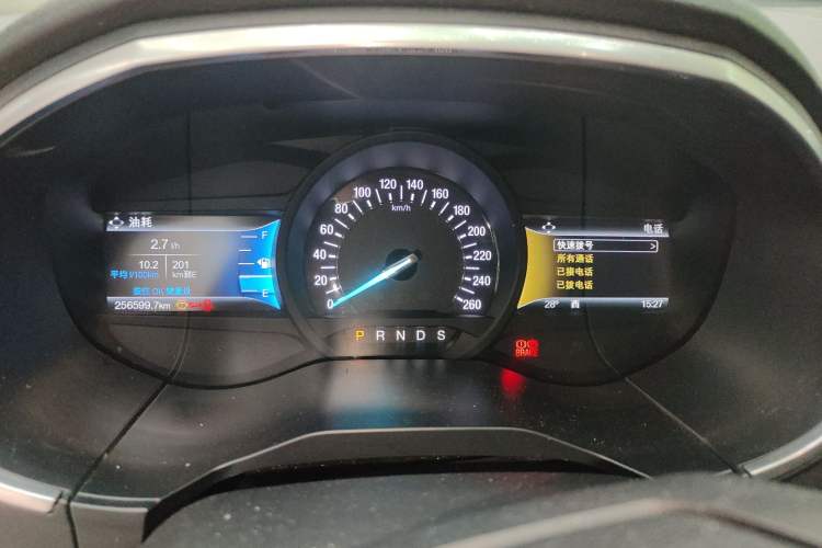 Used Ford Edge 2015 2.0T GTDi Two-Wheel-Drive High-Line Version
