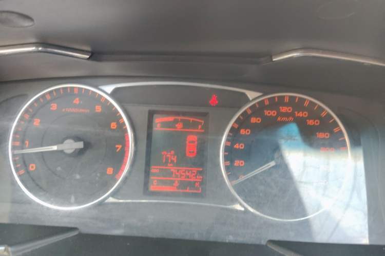 Used Geely Auto Vision 2016 1.5L Manual Happiness Edition