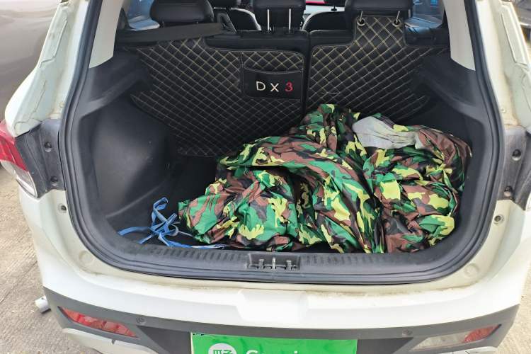 Used Soueast DX3 2018 1.5T CVT Luxury Model Trunk