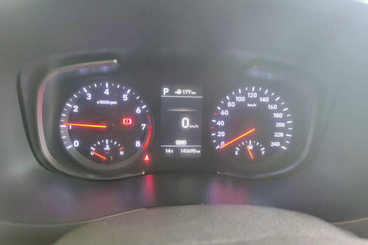 Used Hyundai ix35 2018 2.0L Automatic 2WD Zhiyong·Changxiang Edition