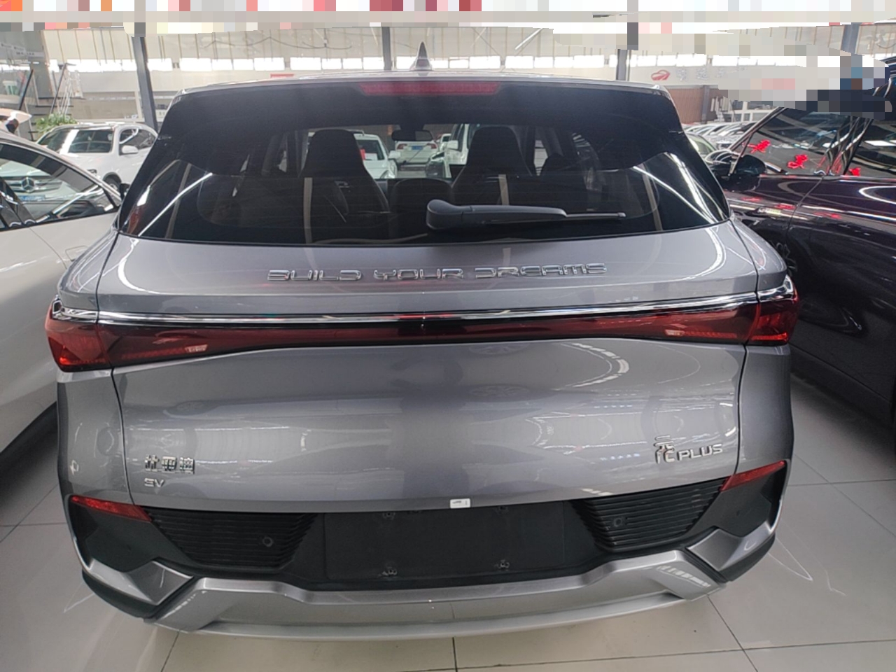 BYD Yuan PLUS 2022 430 km Luxury Version - Luxury — снимка 5
