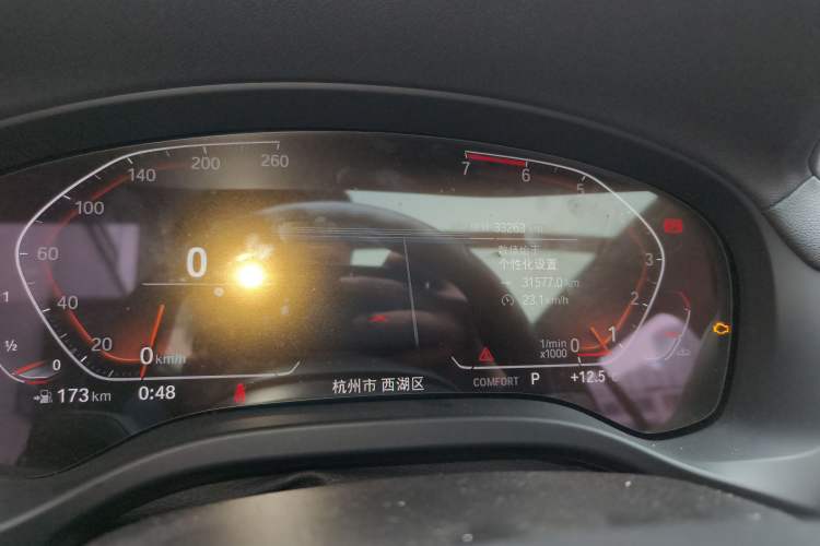 Used BMW X3 2021 xDrive25i M Sport Package