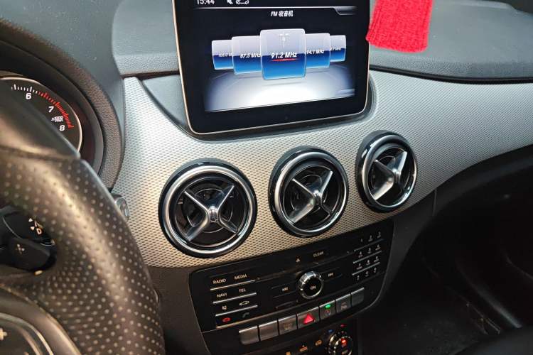 Used Mercedes-Benz B-Class 2015 B 200 Fashion Model