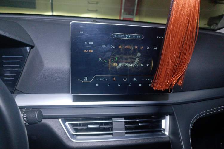 Used BYD Song Pro 2019 1.5T Automatic Prestige Model