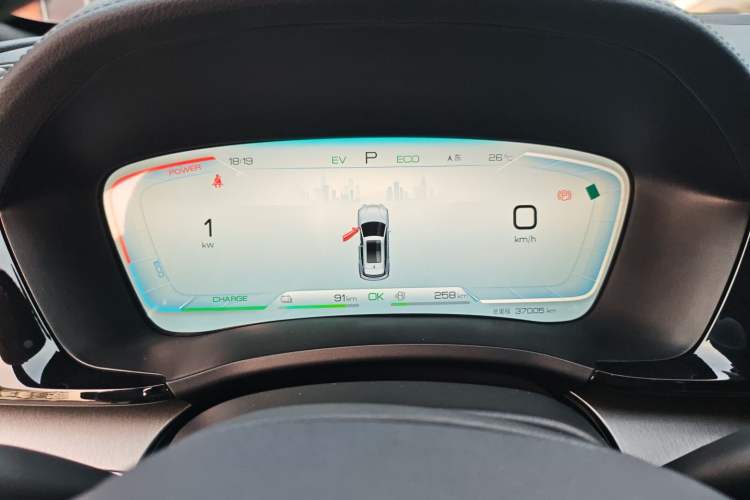 Used BYD Song PLUS New Energy 2023 Champion Edition DM-i 110KM Flagship Model Instrument Cluster