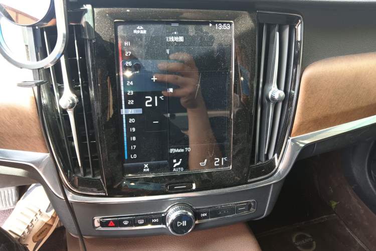 Used Volvo S90 New Energy 2021 T8 eDrive Hybrid Zhiyi Luxury Edition Audio And AC Panel