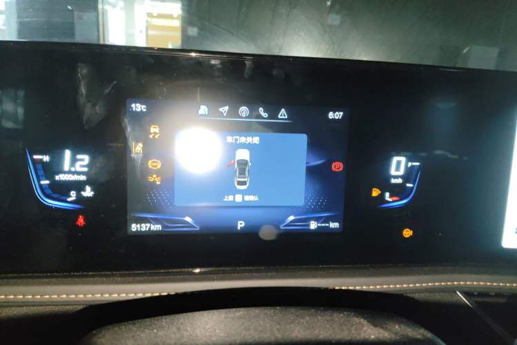 Used Bestune B70 2024 Dragon Edition 1.5T Leading Model
